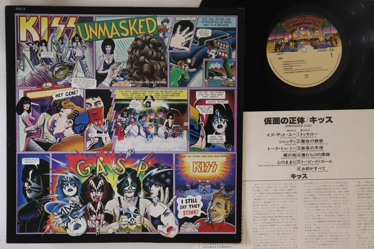 

LP Record KISS - Unmasked 25S3 CASABLANCA 1980 Japan Rock Used