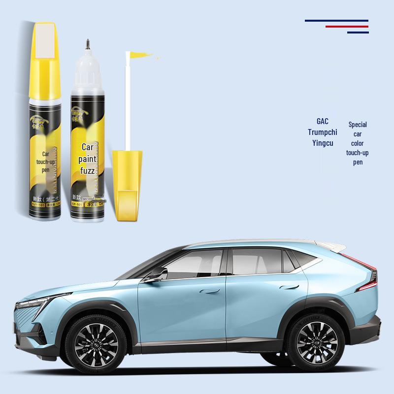 Car Paint Repair & Touch-Up for GAC Qizhi PHEV/Shadow Leopard/Cool