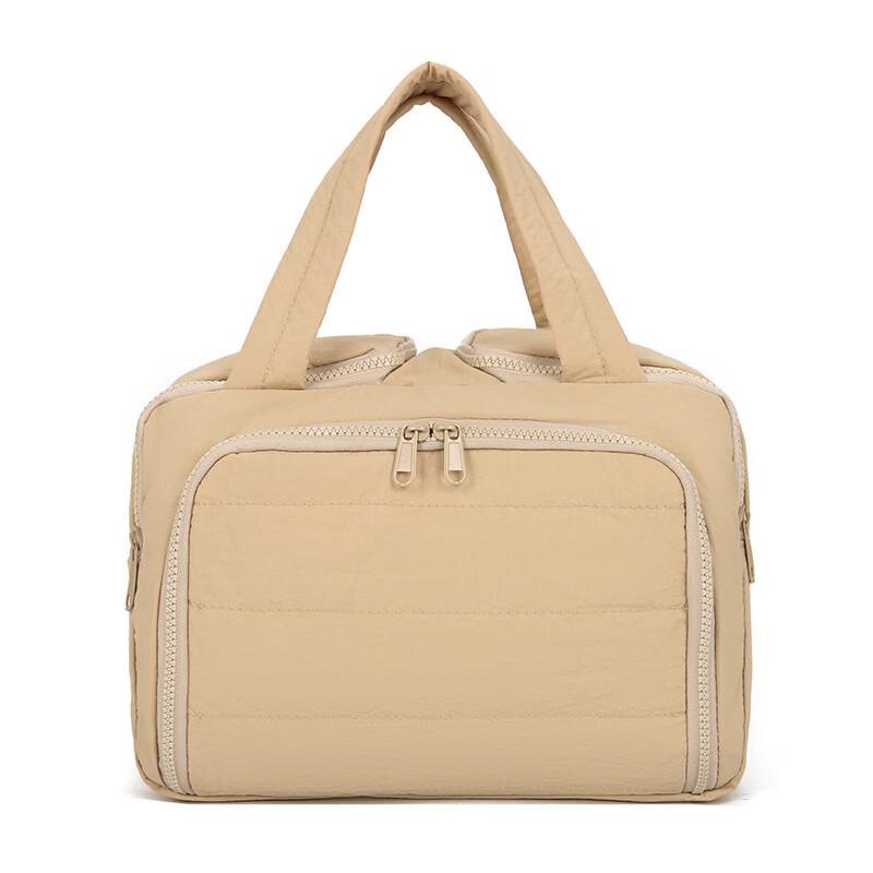 Portable Travel Toiletry & Storage Bag 1