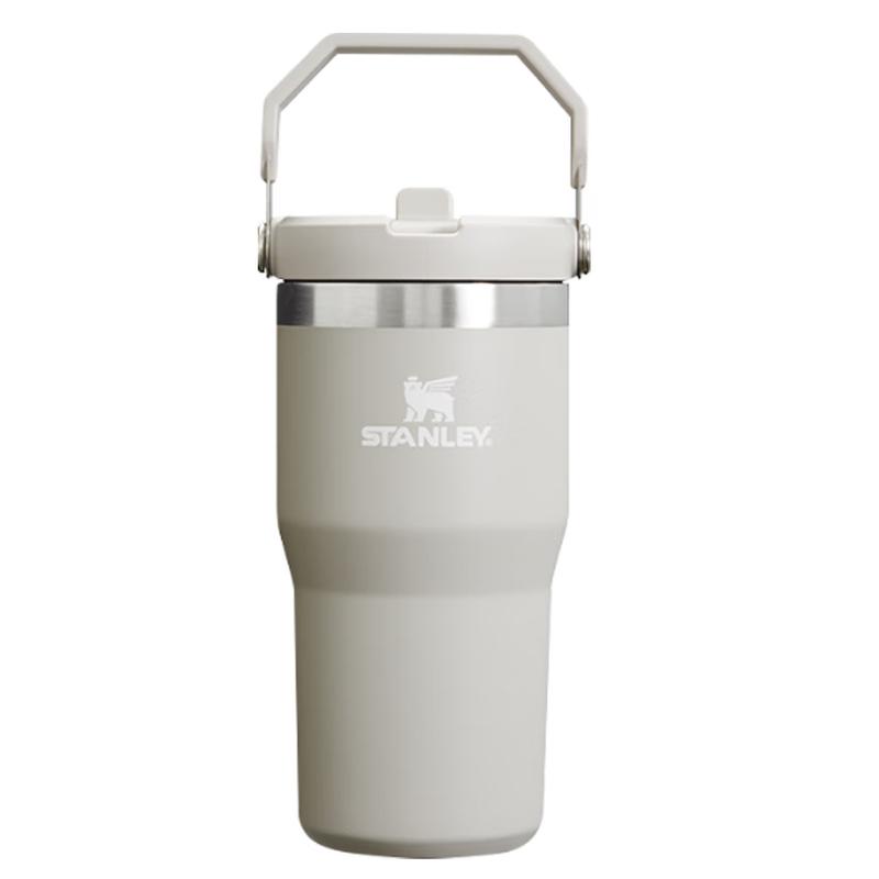 STANLEY 591ml Stainless Steel Vacuum Straw Tumbler