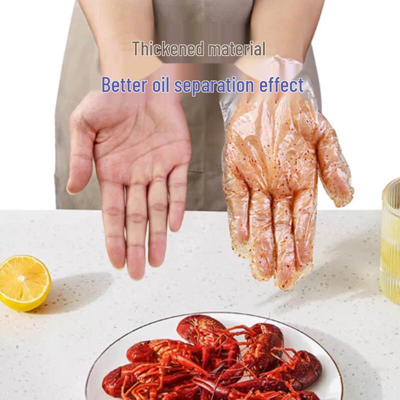 MOSUO Disposable PE Gloves
