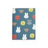 Square Miffy Planner 2026 B6 Weekly Blue December 12BD-6B (Starts 2025)