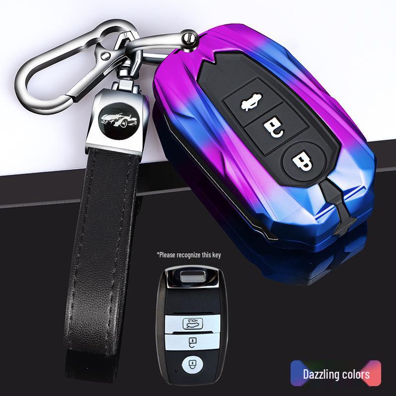 Landwind X7/X5plus Key Case: Remote Control Bag for Men
