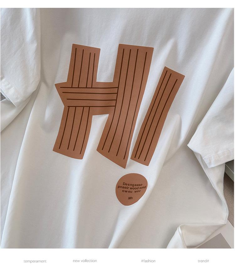 Damen Plus Size Lockere Passform Mittellanges Rundhals-Kurzarm-T-Shirt (200/300/350 Jin)