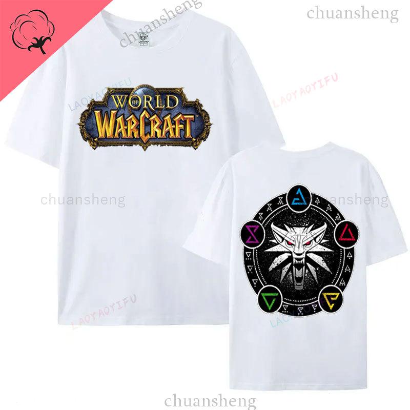 World of Warcraft Gaming T Shirt Hiphop Game Printed Tee Top Loose Comfort Clothing Summer Unisex Hot Sale Tees 100 Cotton