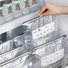 Antibacterial Food Grade Aluminum Foil Self-Sealing Bag for Fresh-keeping and Frozen Storage
