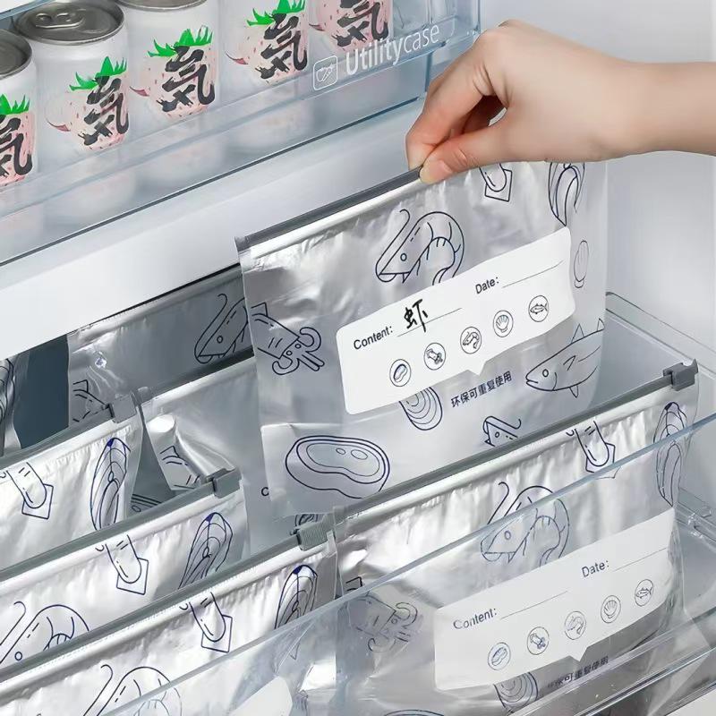 Antibacterial Food Grade Aluminum Foil Self-Sealing Bag for Fresh-keeping and Frozen Storage