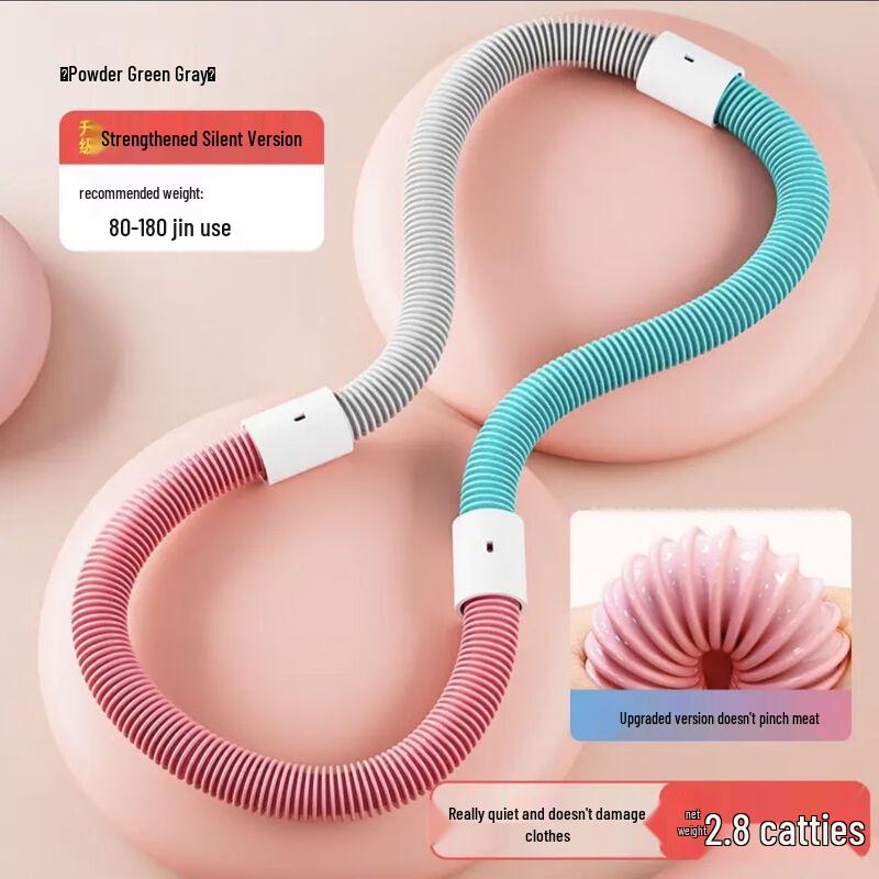 WEZHO Soft Hula Hoop