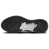 Nike Revolution 7 Granatowy Czarny Biały Czysty Platynowy Buty do biegania FB2207-400