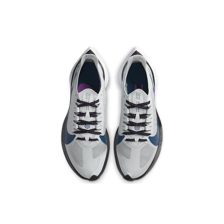 Nike Zoom Gravity