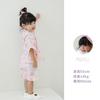 Baby Jinbei Top and Bottom Japanese Baby Fireworks Summer Obon Summer Vacation Cool Pajamas HF403 [SLINX] Children's Set, Pattern, Ruffles, Clothes,
