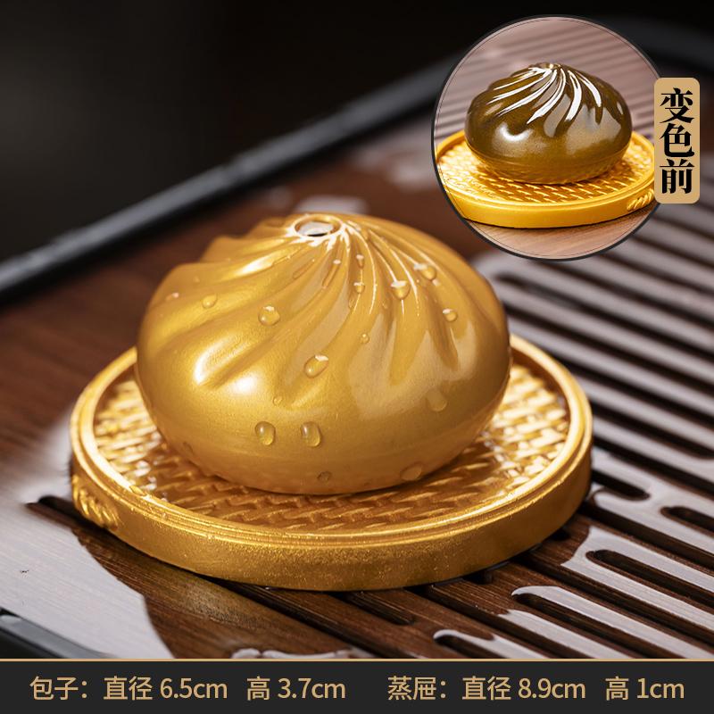 Color-changing Small Steamed Buns Tea Pet Ornaments Creative Tea Tray Decorative Household Resin Handicrafts Teaware Accessories