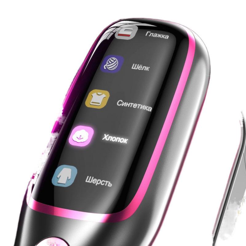Compact Folding Handheld Garment Steamer with Digital Display for Home Use