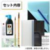 [Amazon.co.jp Exclusive] Akashiya Calligraphy Set, Blue, with 20 Clean Calligraphy Sheets (AF-03AZ)