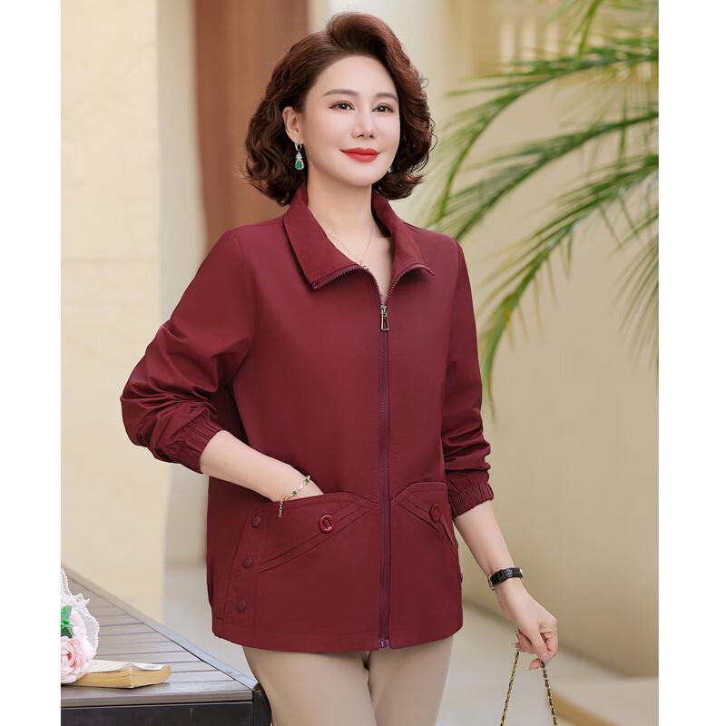 Yalu Mid-Aged Women's Fashion Thin Windbreaker Jacket