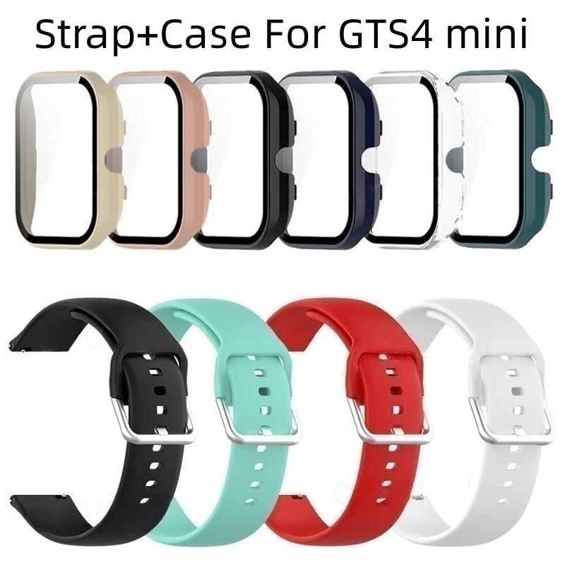 

Силиконовый ремешок + защитный чехол для Amazfit GTS 4 Mini Smart Watch, спортивный браслет, чехол для Amazfit Gts 4 Mini Band, чехол-бампер