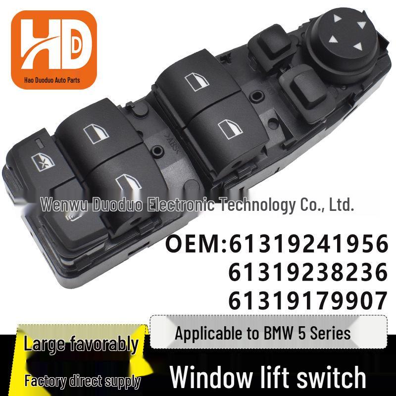 

BMW 5 Series F01/F02/F18 Power Window Switch (61319241956) Electric
