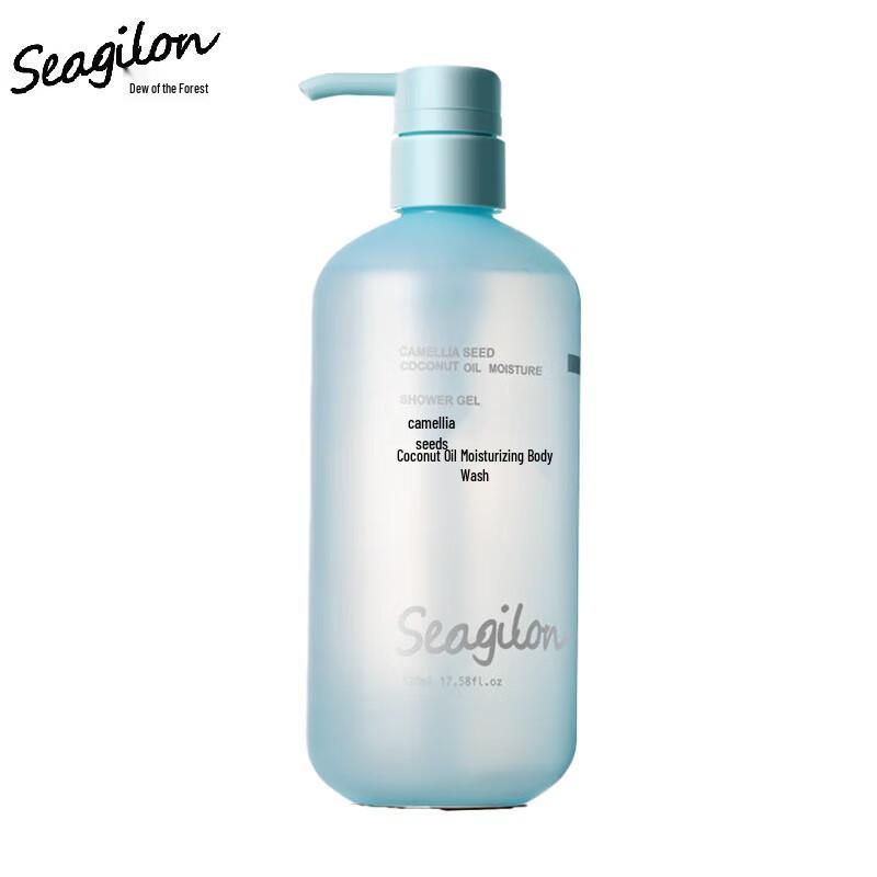 

Sen Zhi Lu Moisturizing & Hydrating Shower Gel
