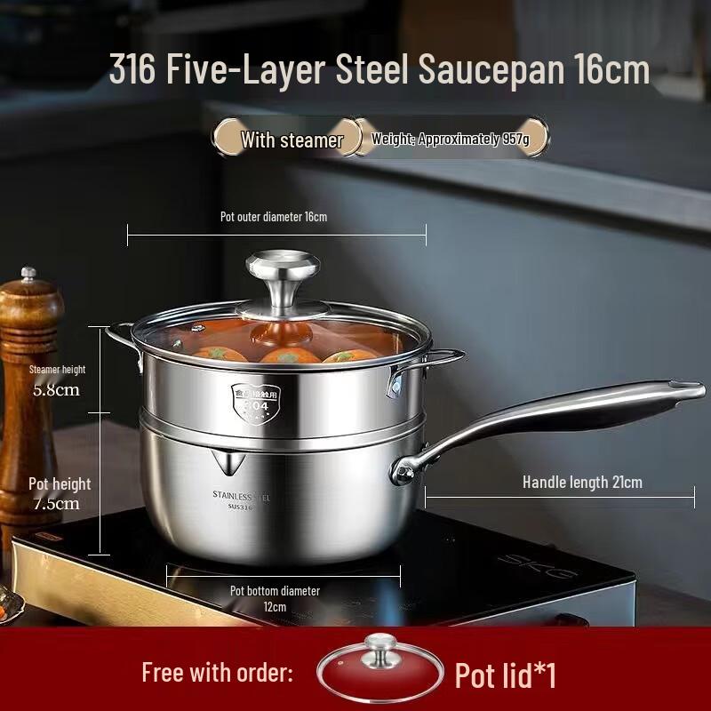 Zhishi Japanese Style 316 Stainless Steel Yukihira Pot