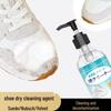 Suede & Nubuck Leather Shoe Cleaner - Stain Remover & Care Agent