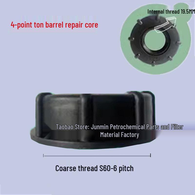 

IBC Tote Valve Adapter, Square Drum Outlet Reducer, 60 Coarse Thread to Hose.