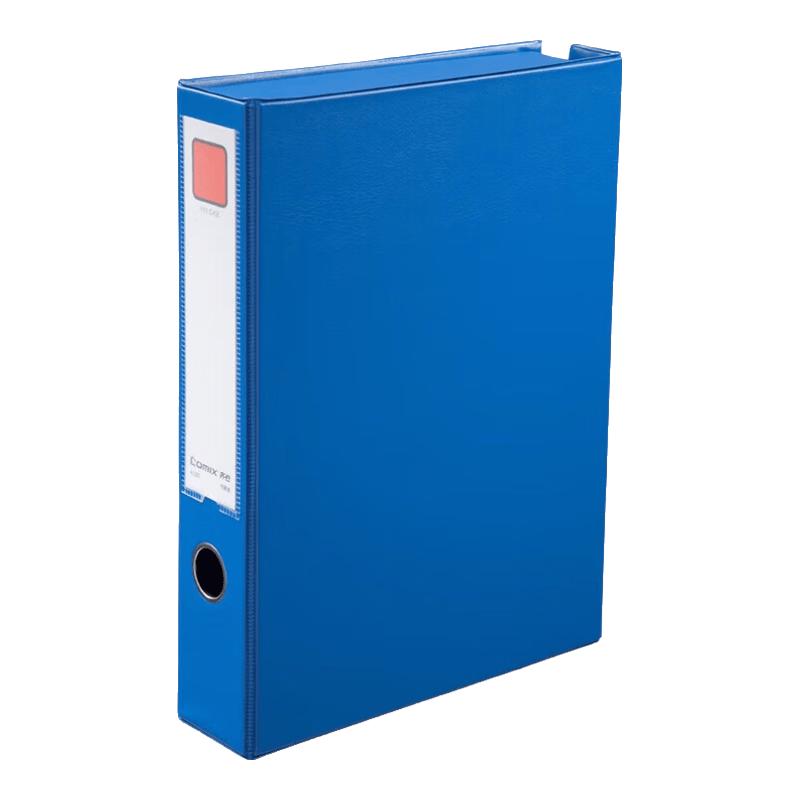 Qixin A1297 A4 Magnetic Buckle PVC Archive Box