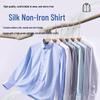 FIRS Men's Silk Blend Non-Iron Long Sleeve Shirt