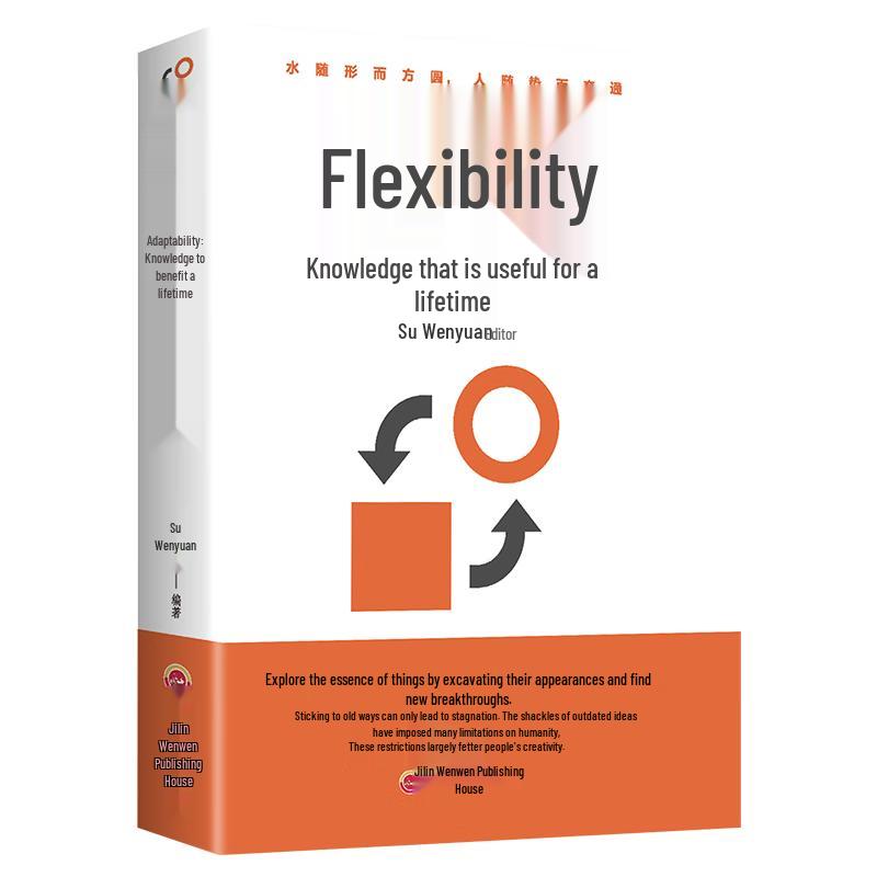 The Art of Adaptability: Lifelong Wisdom