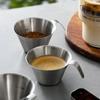 4 ks espresso šálků malý nerezový šálek espressa odměrka na kávu mini džbán na mléko domácí barista kávové příslušenství