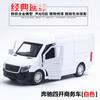 1:32 Simulation Ambulance Alloy Car Model, Commercial Vehicle Police Car Fire Engine Car Toy Car