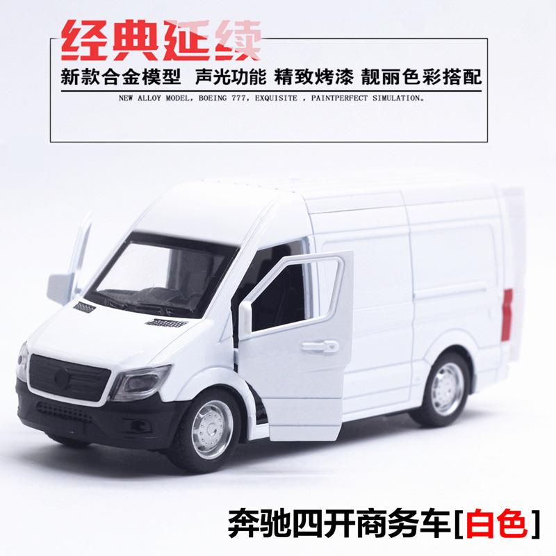 1:32 Simulation Ambulance Alloy Car Model, Commercial Vehicle Police Car Fire Engine Car Toy Car