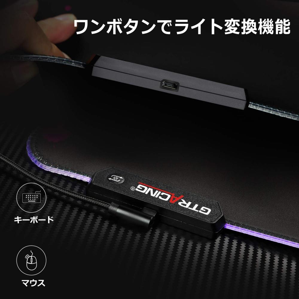 GTRACING Gaming Mouse Pad