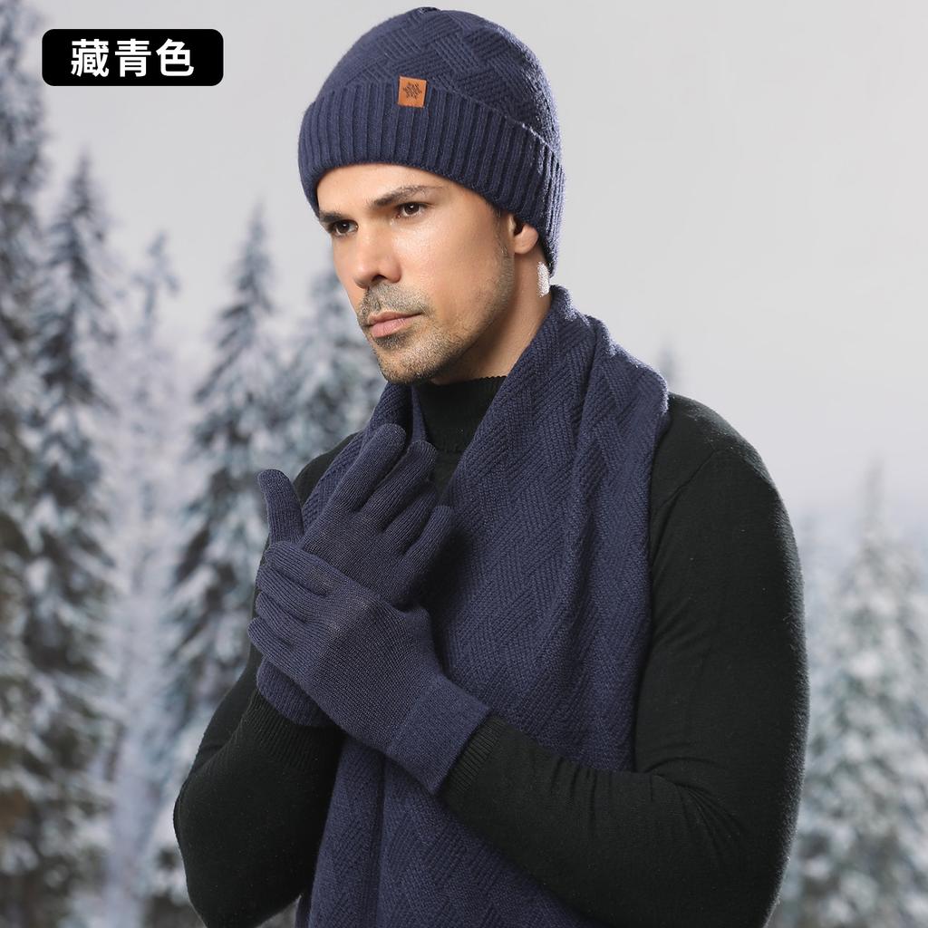 Knitted hat Winter men's double-layer knitted wool hat Knitted outdoor cold-proof hat Scarf gloves three-piece set