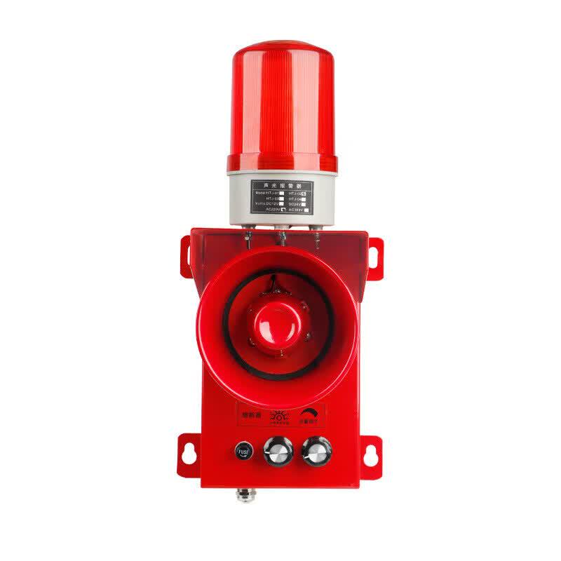 Xunling LBJ-150 Industrial 130dB Outdoor Sound & Light Alarm Buzzer