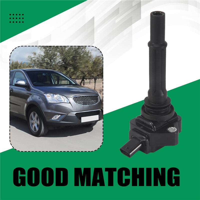 A58X-A1731580103 Car Ignition Coil For Ssangyong Tivoli Korando 1.6L 2.0L G16DF G20 (2012-)