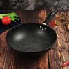 Yibolaier 32cm Gusseisen Wok