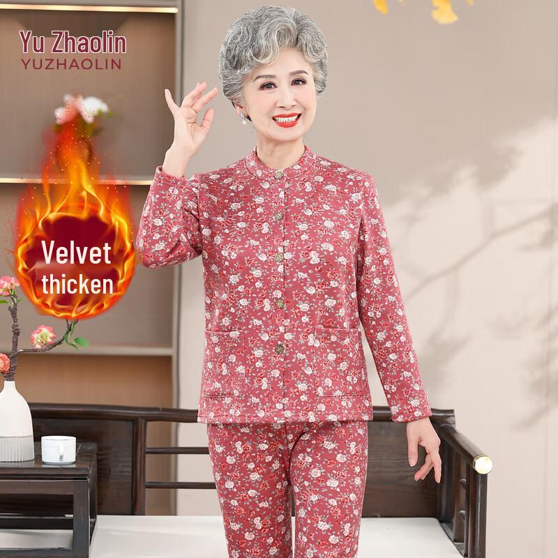 YUZHAOLIN Women's Plush Thick Winter Thermal Underwear