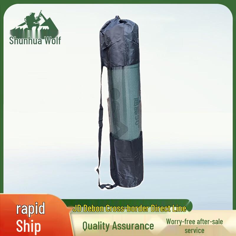 

Shun Hua Wolf Sit-up Abdominal Training Mat One Size