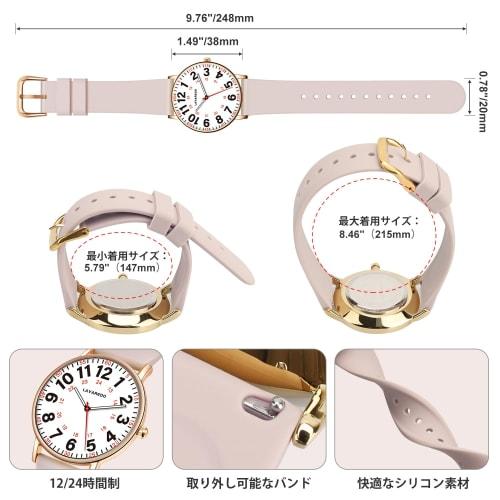 Women's Analog Quartz Watch, Stylish Waterproof Watch, Ultra-Thin, Simple Design, Popular for Casual Fashion, Business, Work, and Commuting, Perfect a