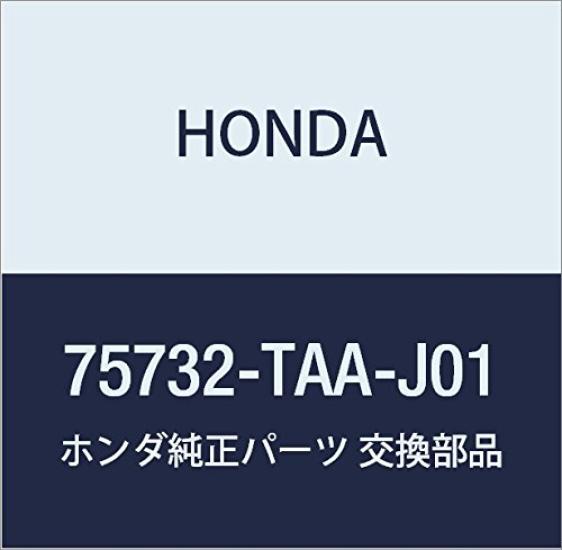 

Genuine Honda Parts Emblem Side Part Number 75732-TAA-J01