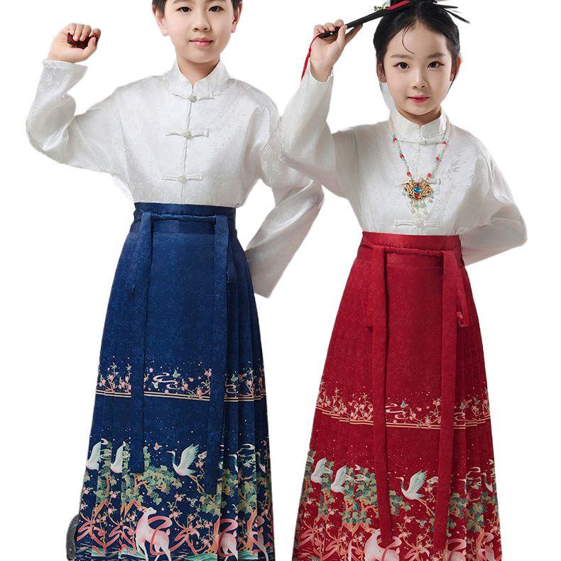 Ma Mian Skirt: New Chinese Style Hanfu Choir & Performance Costume for Girls