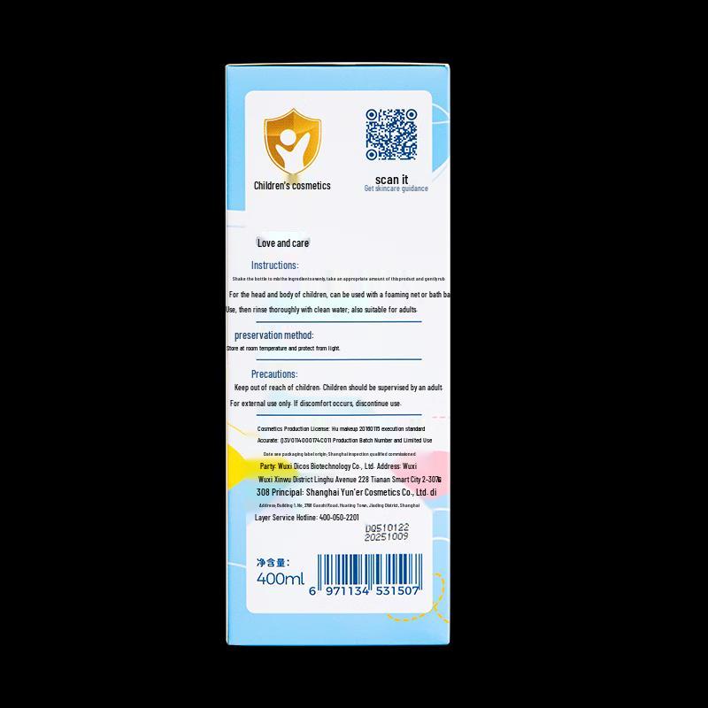 Dai Kexi Kinder Milch Schaumshampoo & Duschgel