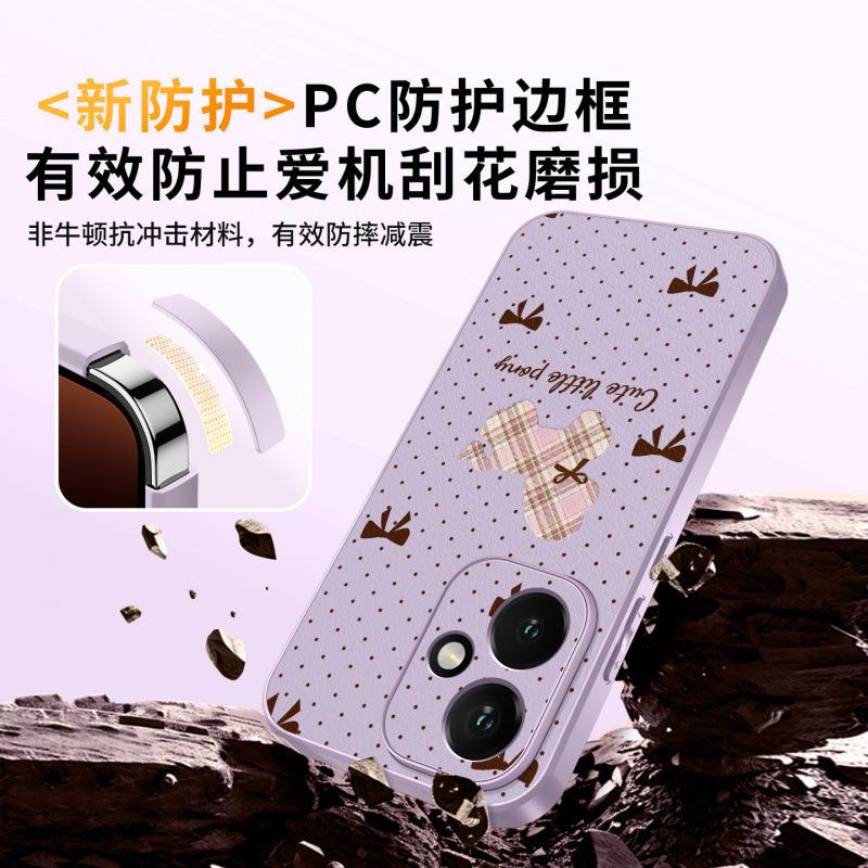 Applicable to Honor 400 mobile phone case, new lambskin case, Honor 400pro special 300 magnetic anti-drop for the Year of the Horse