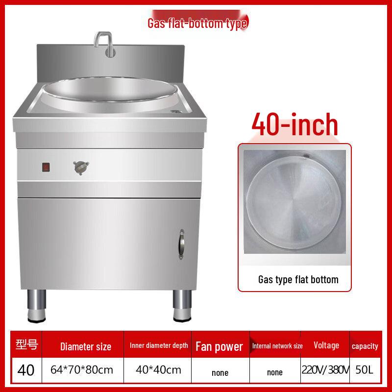 Commercial Gas Noodle & Malatang Boiler