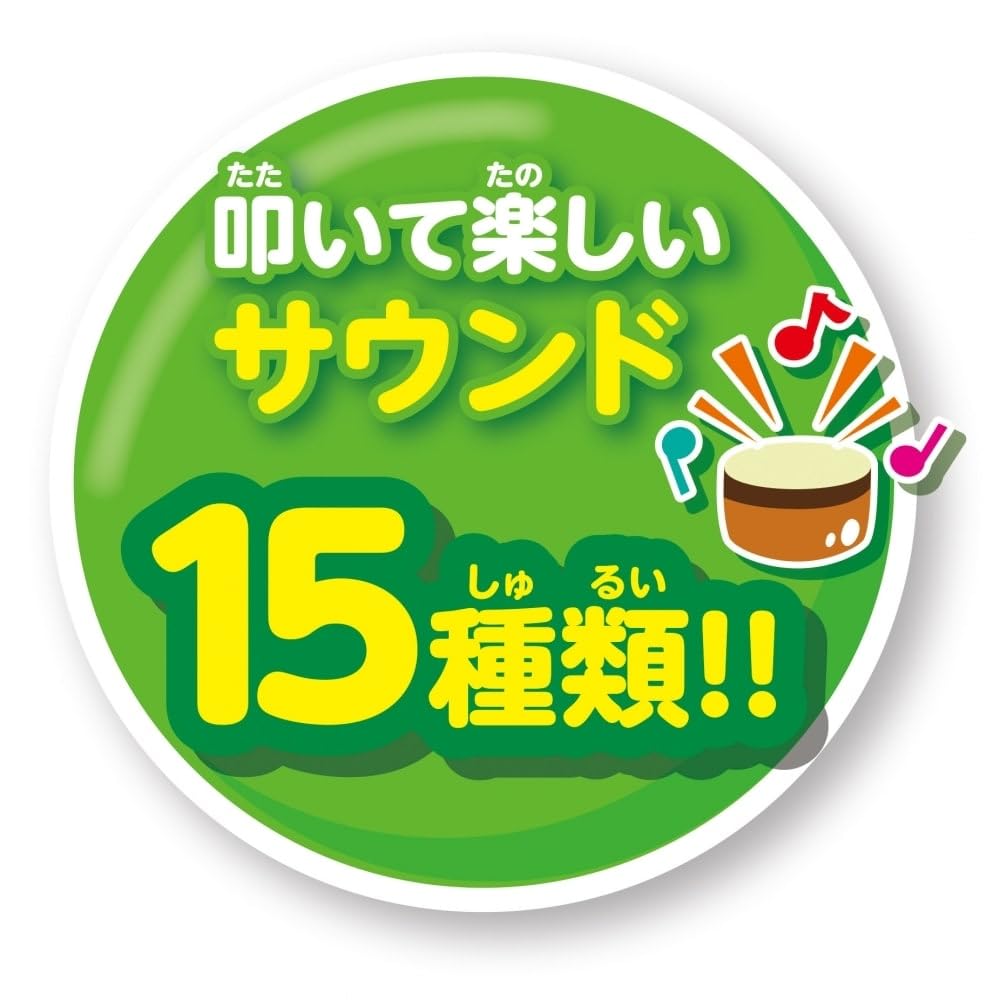 AGATSUMA Anpanman Magical Bongos for ages 8 months and Light-Up Doremi (Suitable up)
