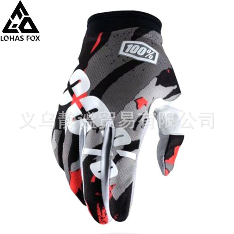 Lightweight Breathable Cycling Gloves Men Women Nylon Material S To XXL Red Black Gray Yellow Blue
