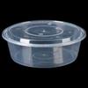 Clear Round Disposable Plastic Takeaway Container