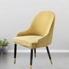 1/2/4/6Pcs Elastic Polar Fleece Chair Cover Curved Back Dining Chair Covers Armchair Slipcovers for Kitchen Hotel Office Home