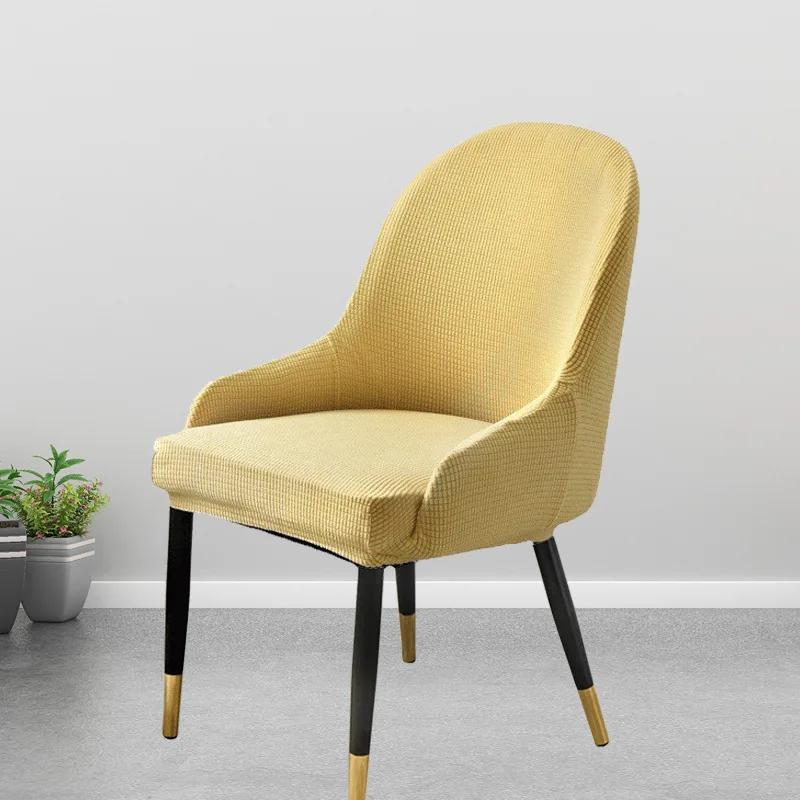 1/2/4/6Pcs Elastic Polar Fleece Chair Cover Curved Back Dining Chair Covers Armchair Slipcovers for Kitchen Hotel Office Home