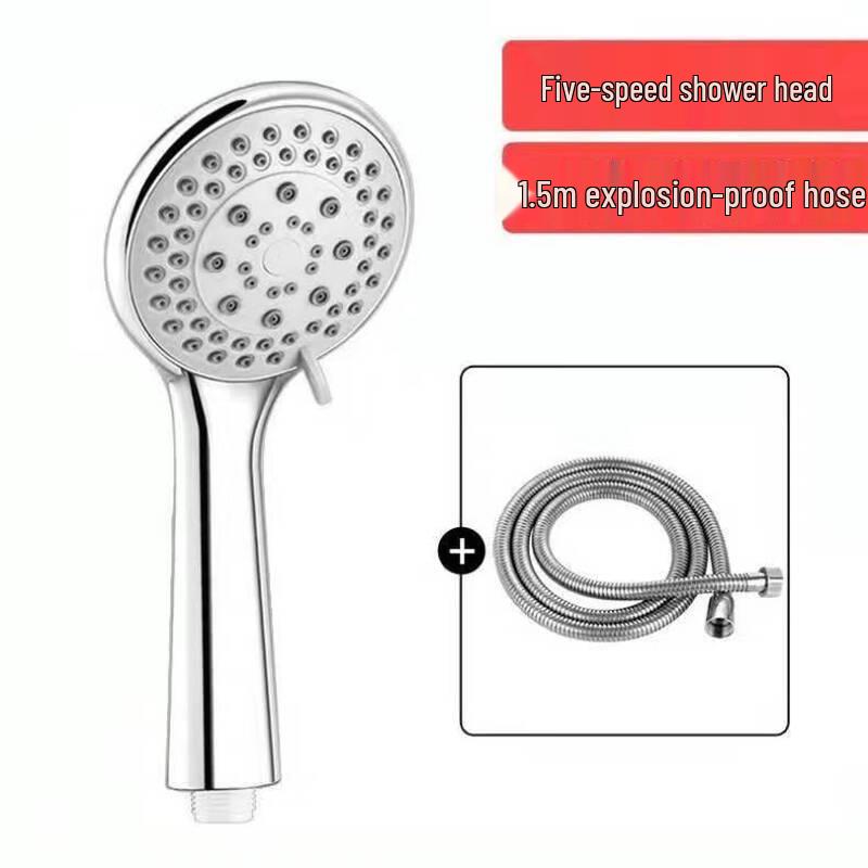 Xuanyong 5-Setting Handheld Shower Head Kit